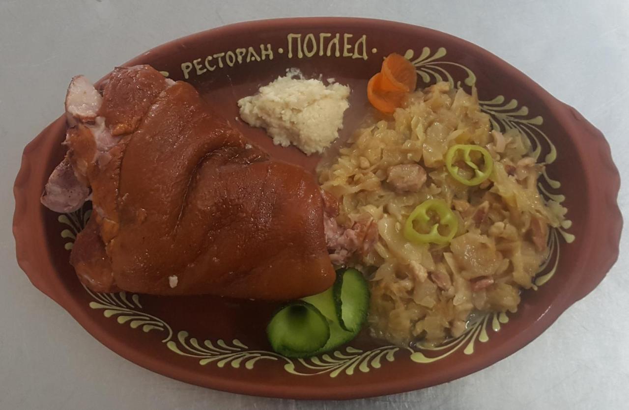 Pansion I Restoran ,, Pogled" Hotel Han Pijesak Eksteriør billede